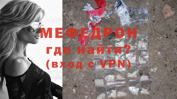 СК Елизово