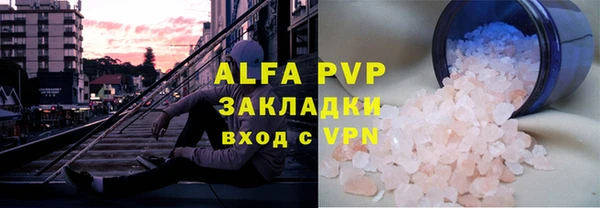 дистиллят марихуана Елабуга