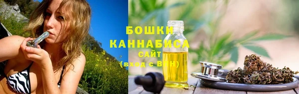 дистиллят марихуана Елабуга