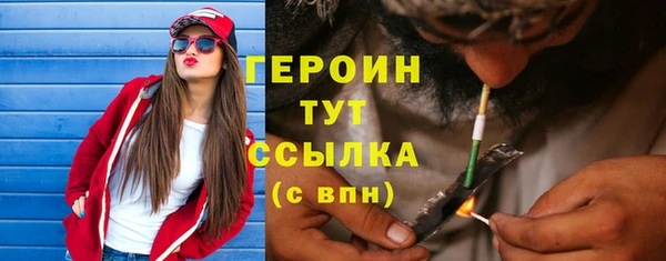 СК Елизово