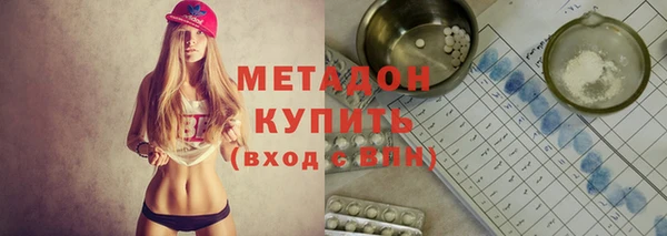 СК Елизово