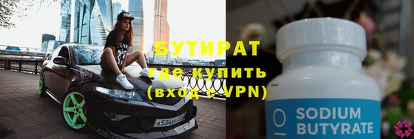 СК Елизово
