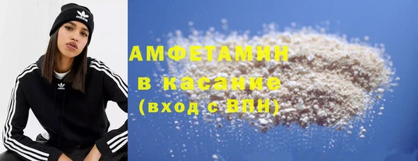 дистиллят марихуана Елабуга