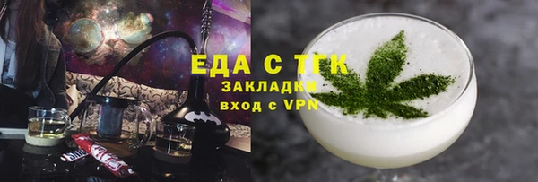 СК Елизово