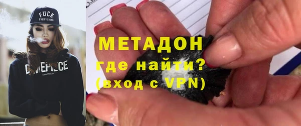 ALPHA PVP Ельня