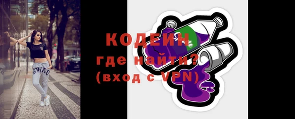 дистиллят марихуана Елабуга