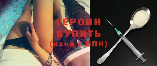 СК Елизово