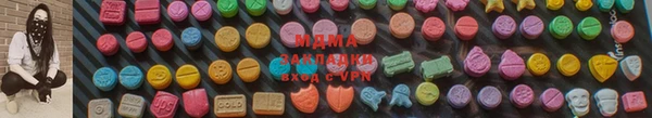 дистиллят марихуана Елабуга