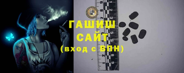 дистиллят марихуана Елабуга