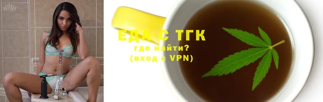 ALPHA PVP Ельня