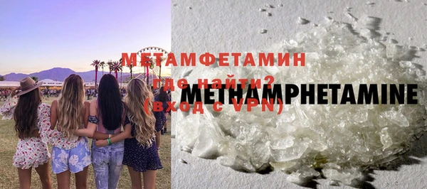 дистиллят марихуана Елабуга