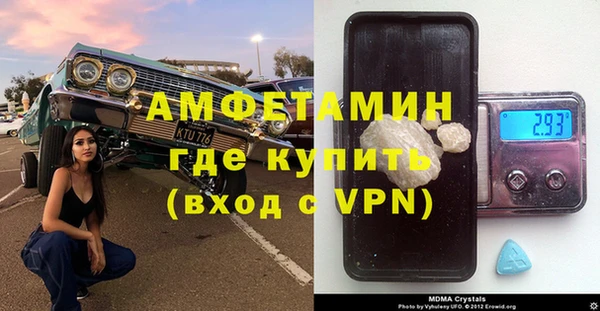 СК Елизово