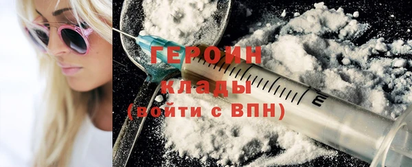СК Елизово