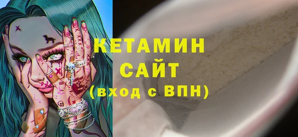 дистиллят марихуана Елабуга