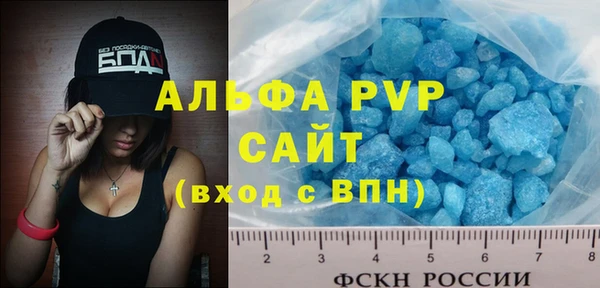 дистиллят марихуана Елабуга
