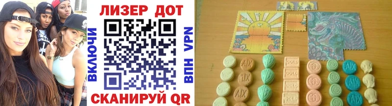 купить наркоту даркнет официальный сайт KRAKEN онион Марки 25I-NBOMe 1,5мг Пролетарск