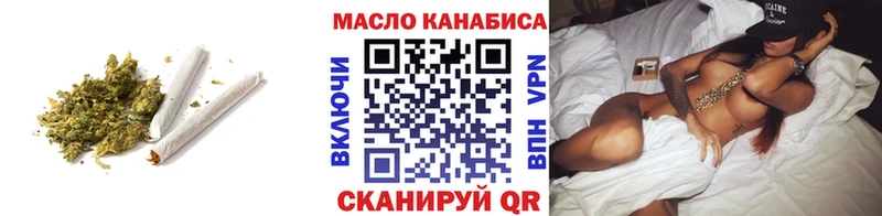 где купить наркотик  Пролетарск  Дистиллят ТГК Wax 