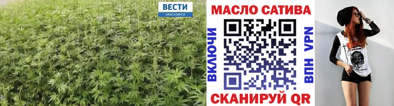 ТГК Wax Пролетарск