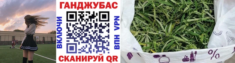 МАРИХУАНА THC 21%  Пролетарск 